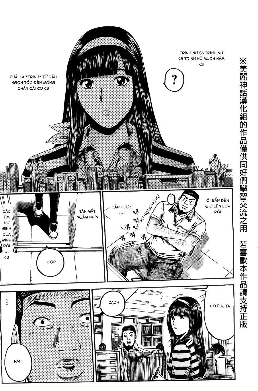 Kamen Teacher Black Chapter 34 - Trang 2