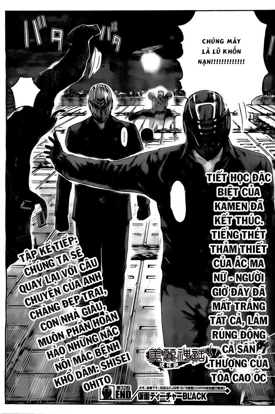 Kamen Teacher Black Chapter 32 - Trang 2