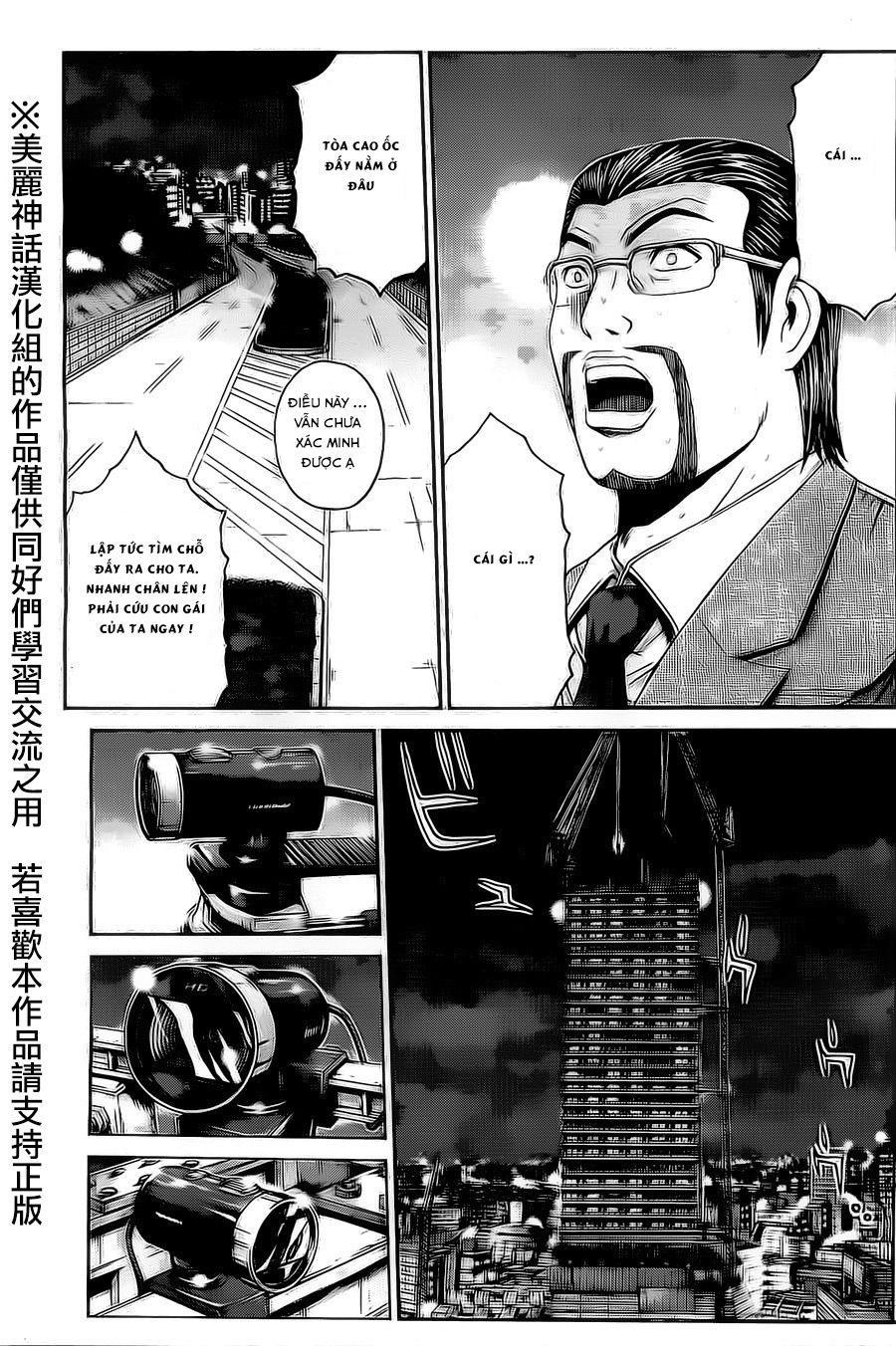 Kamen Teacher Black Chapter 32 - Trang 2