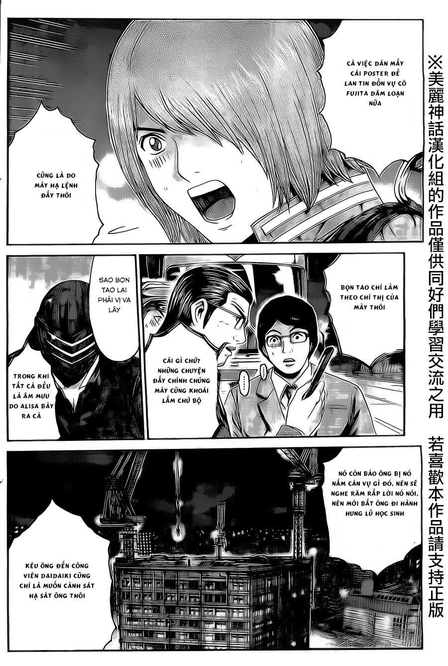 Kamen Teacher Black Chapter 32 - Trang 2