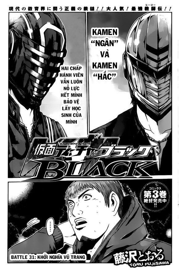 Kamen Teacher Black Chapter 31 - Trang 2