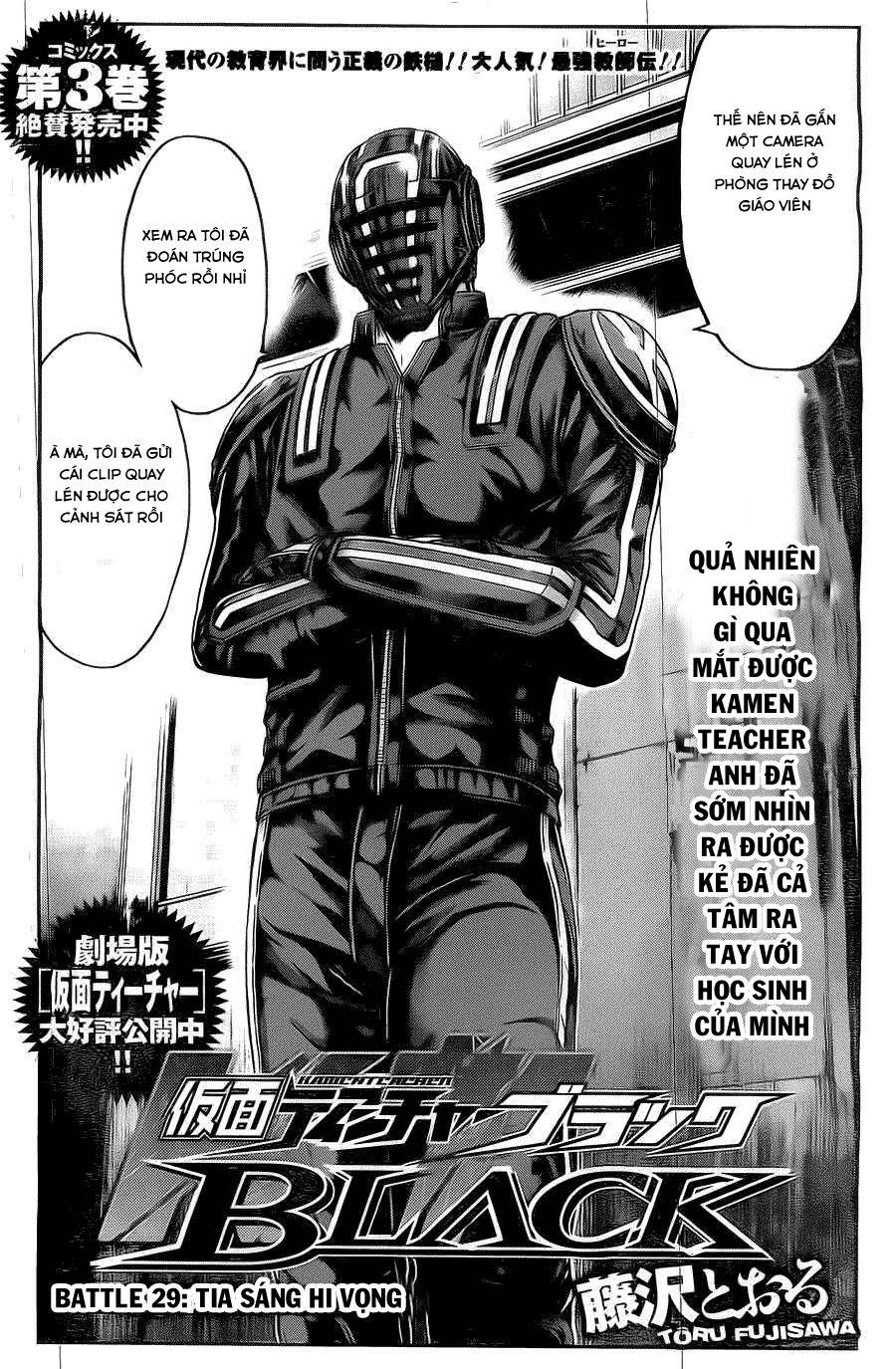 Kamen Teacher Black Chapter 29 - Trang 2