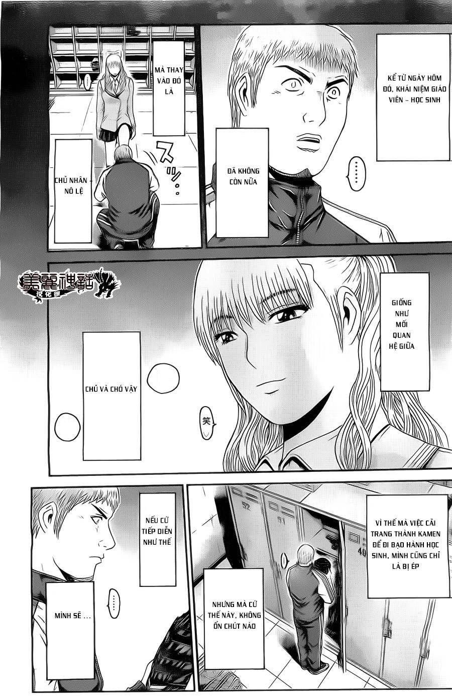 Kamen Teacher Black Chapter 28 - Trang 2