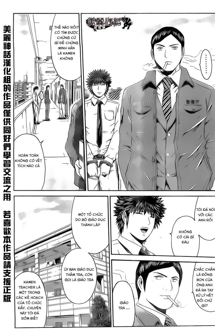 Kamen Teacher Black Chapter 28 - Trang 2