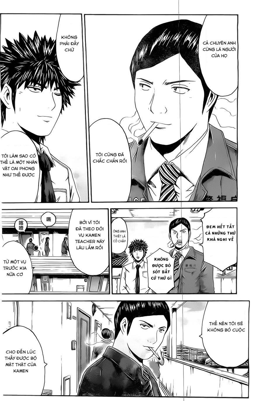 Kamen Teacher Black Chapter 28 - Trang 2