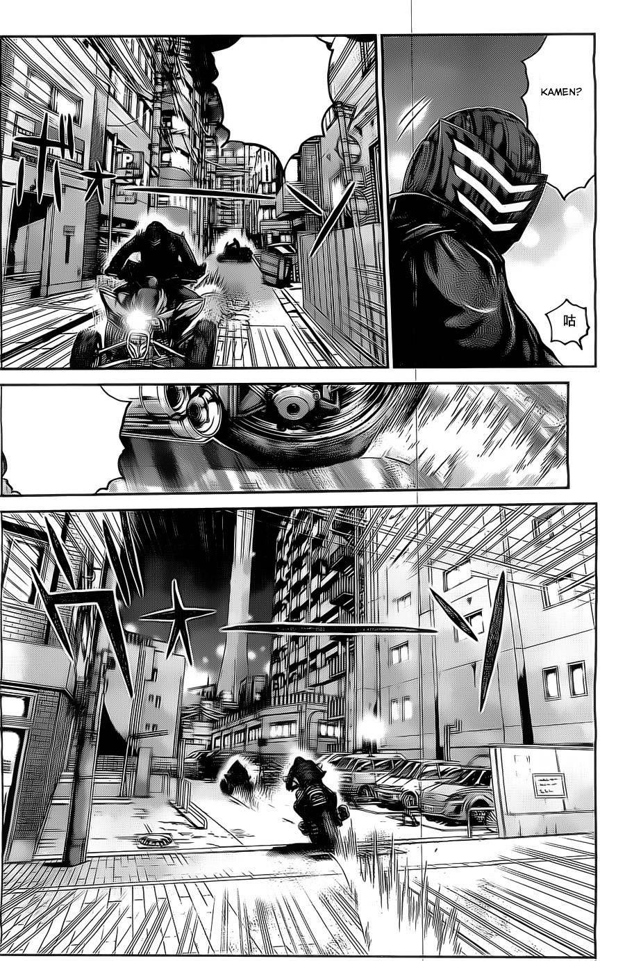 Kamen Teacher Black Chapter 26 - Trang 2