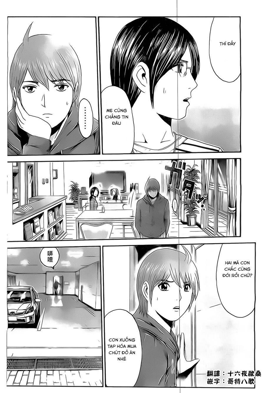 Kamen Teacher Black Chapter 26 - Trang 2