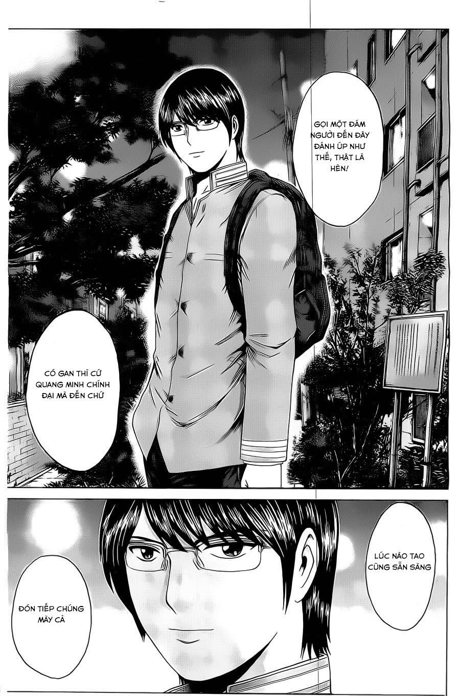 Kamen Teacher Black Chapter 26 - Trang 2