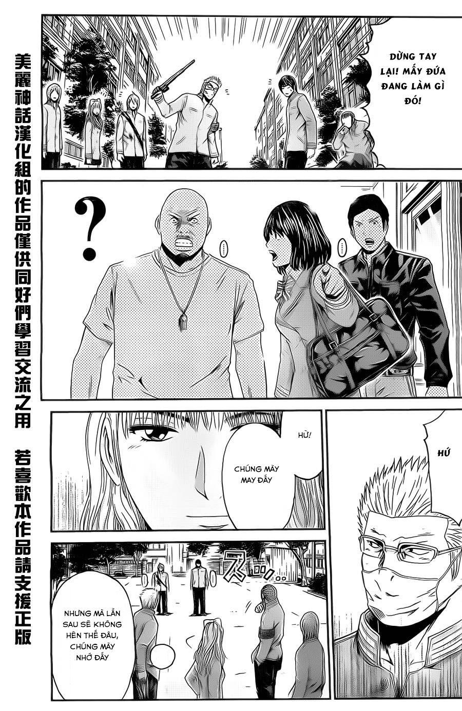 Kamen Teacher Black Chapter 25 - Trang 2