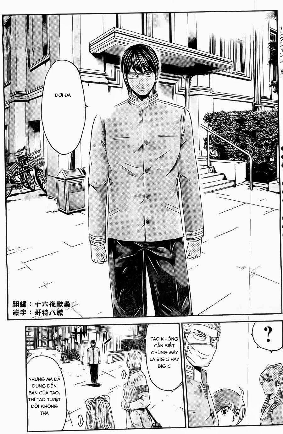 Kamen Teacher Black Chapter 24 - Trang 2