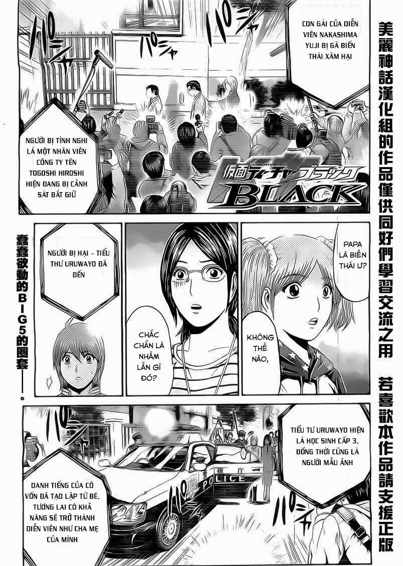 Kamen Teacher Black Chapter 24 - Trang 2