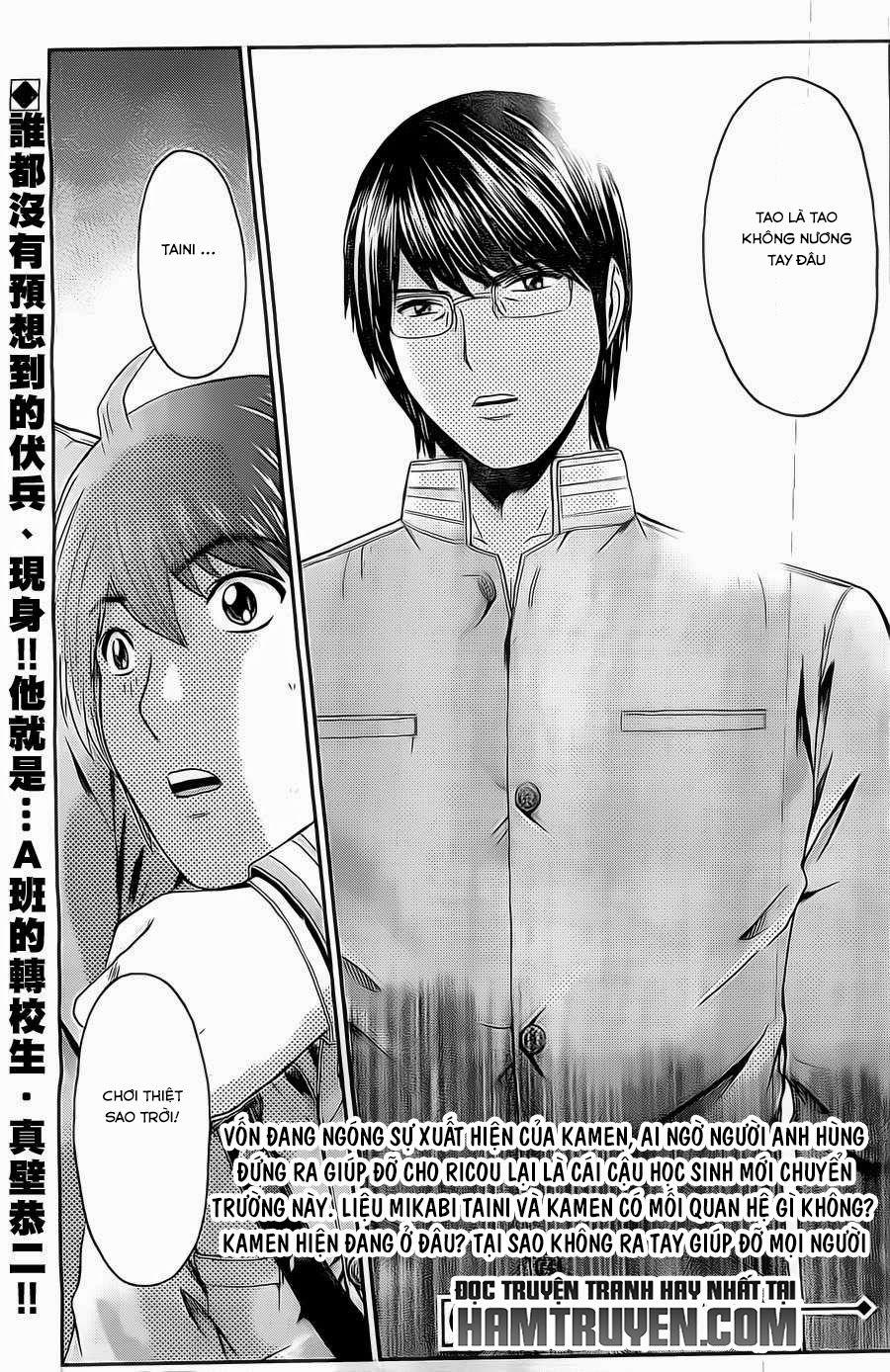 Kamen Teacher Black Chapter 24 - Trang 2