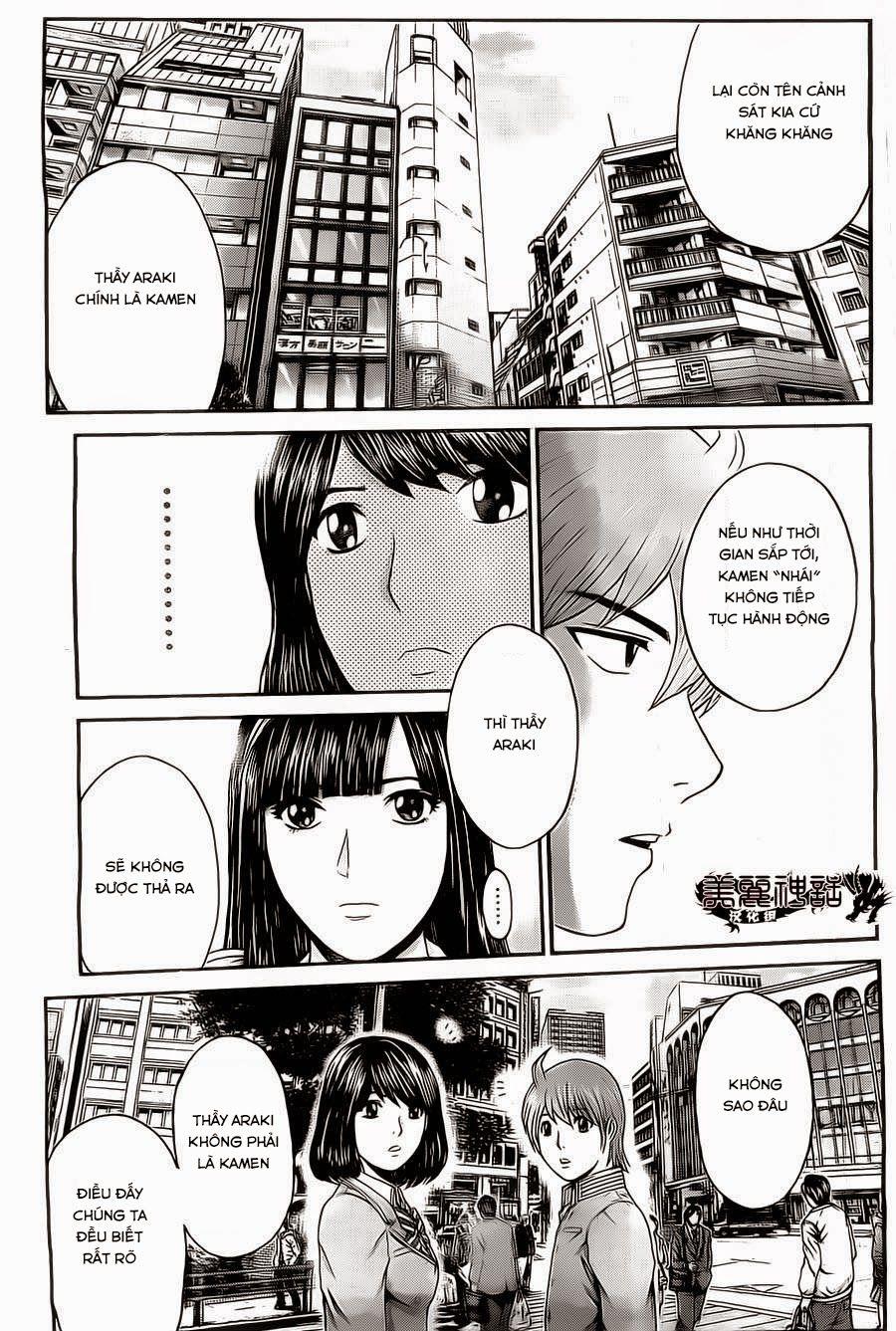 Kamen Teacher Black Chapter 23 - Trang 2