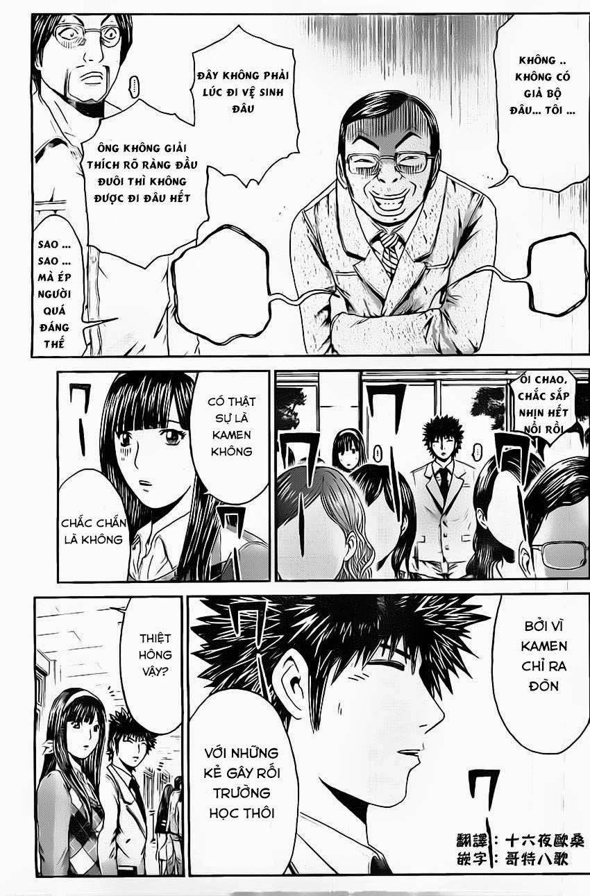 Kamen Teacher Black Chapter 21 - Trang 2