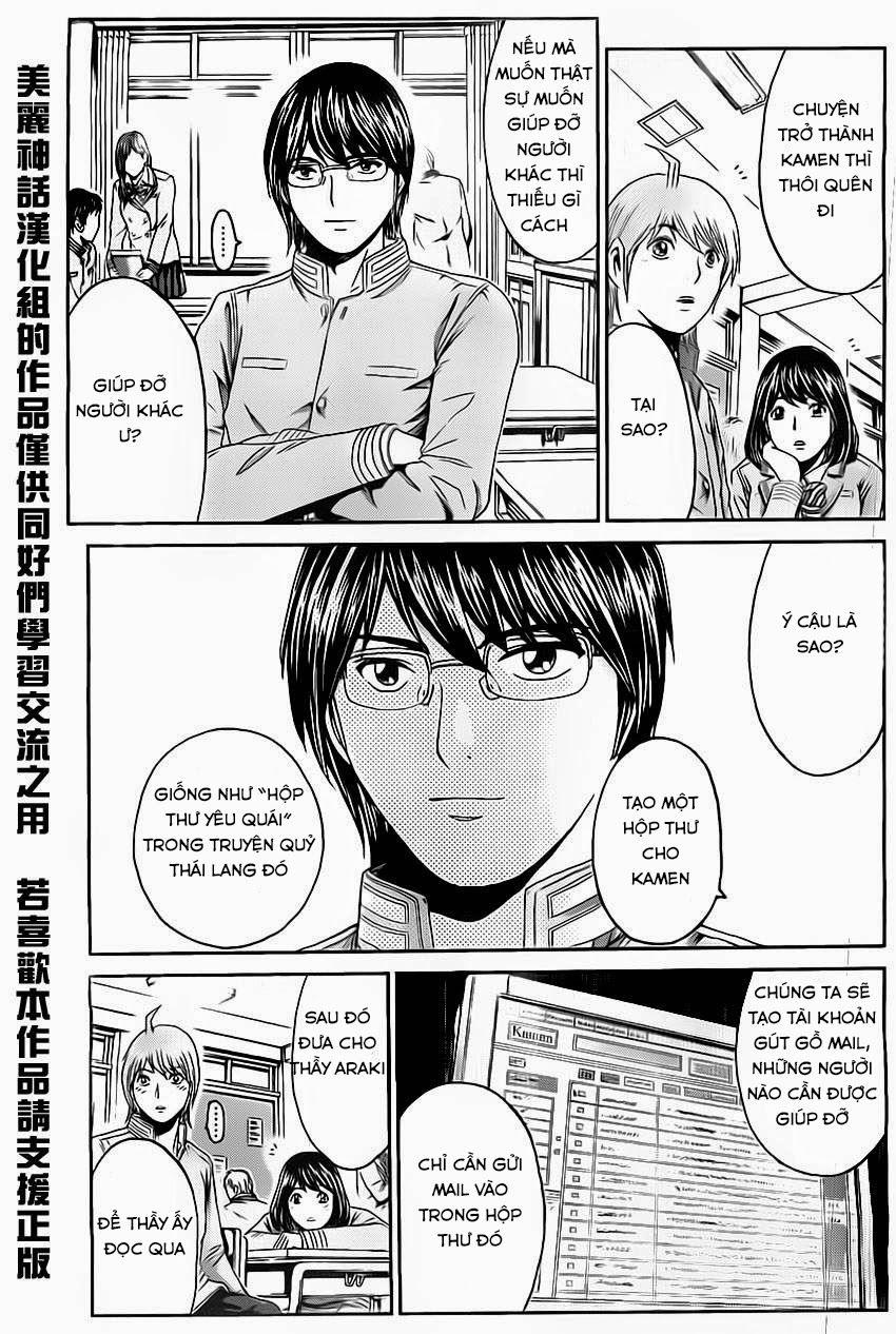 Kamen Teacher Black Chapter 20 - Trang 2