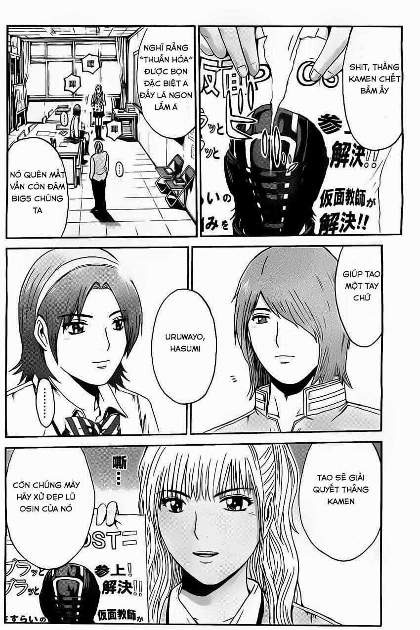 Kamen Teacher Black Chapter 20 - Trang 2