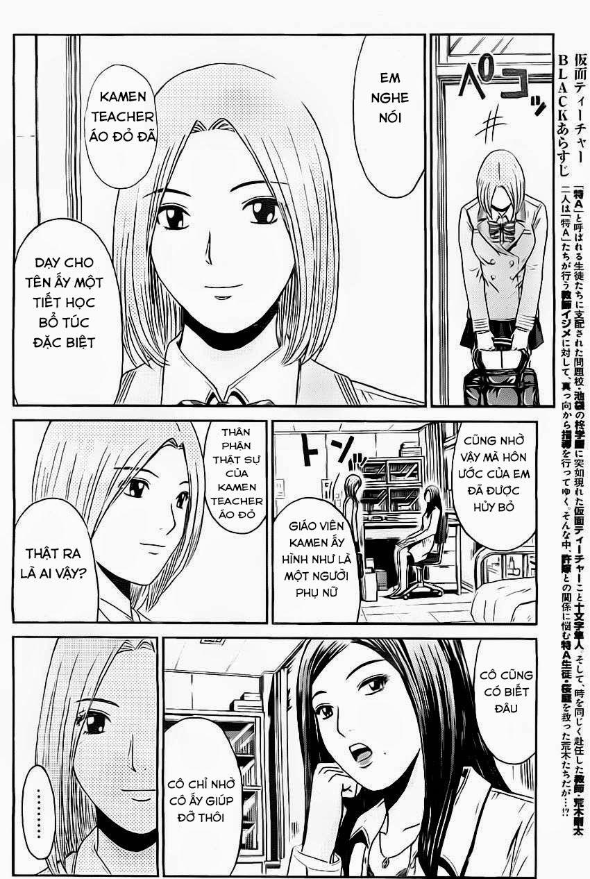 Kamen Teacher Black Chapter 20 - Trang 2