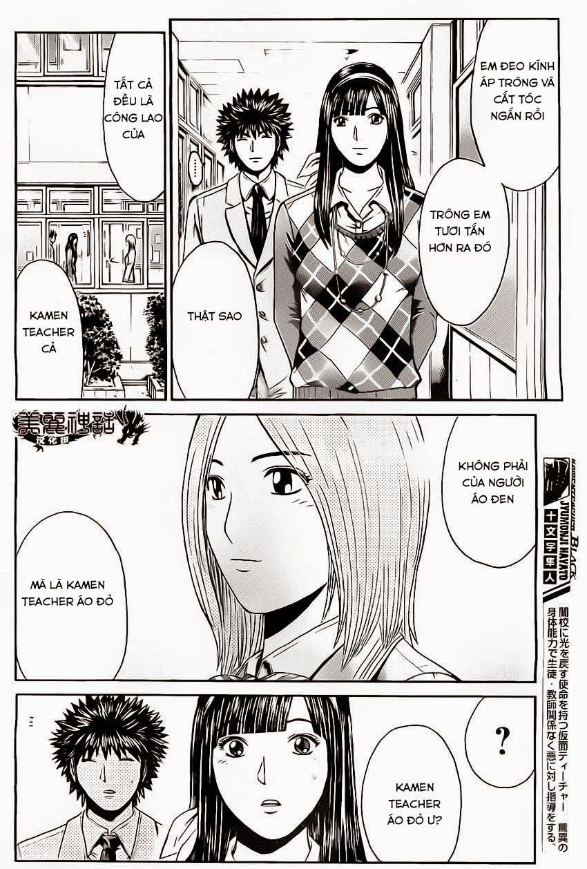 Kamen Teacher Black Chapter 20 - Trang 2