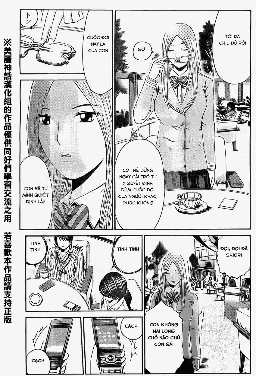 Kamen Teacher Black Chapter 19 - Trang 2