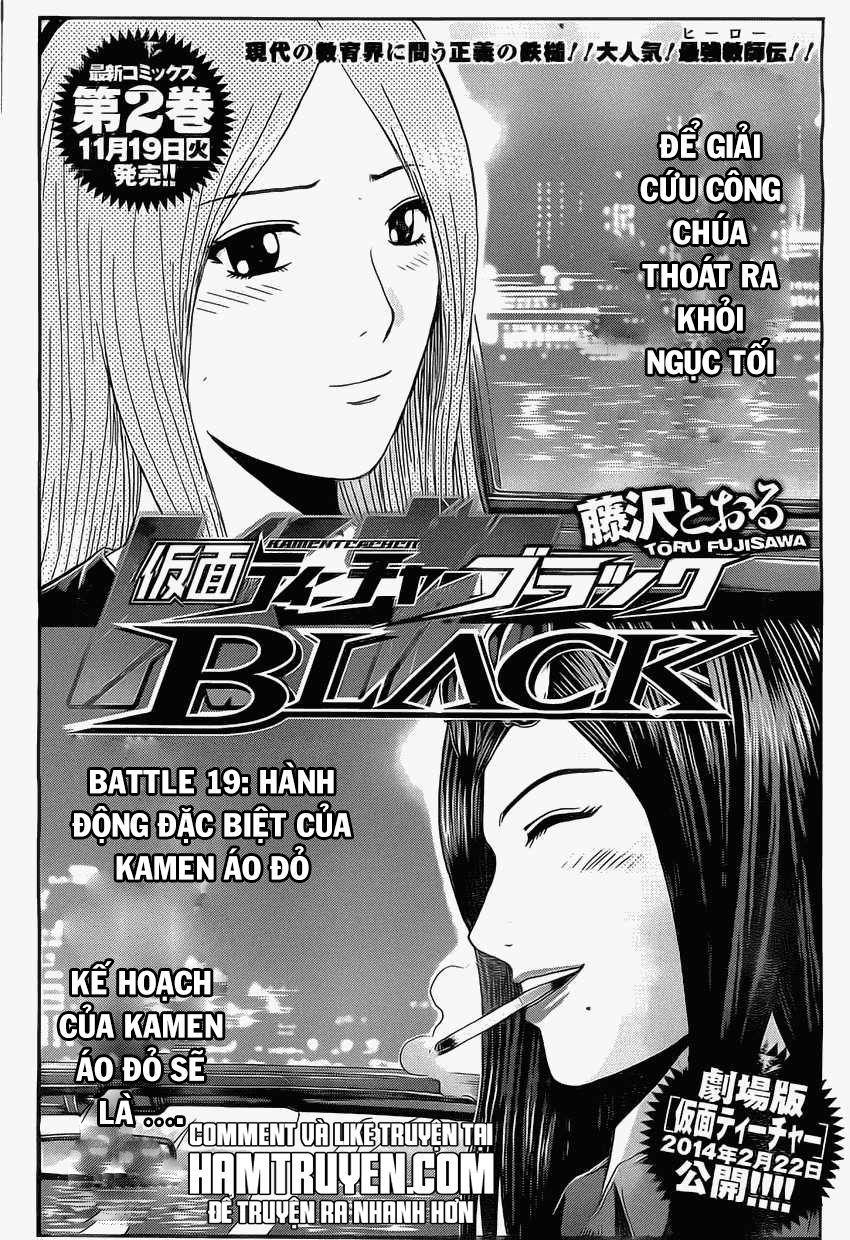 Kamen Teacher Black Chapter 19 - Trang 2