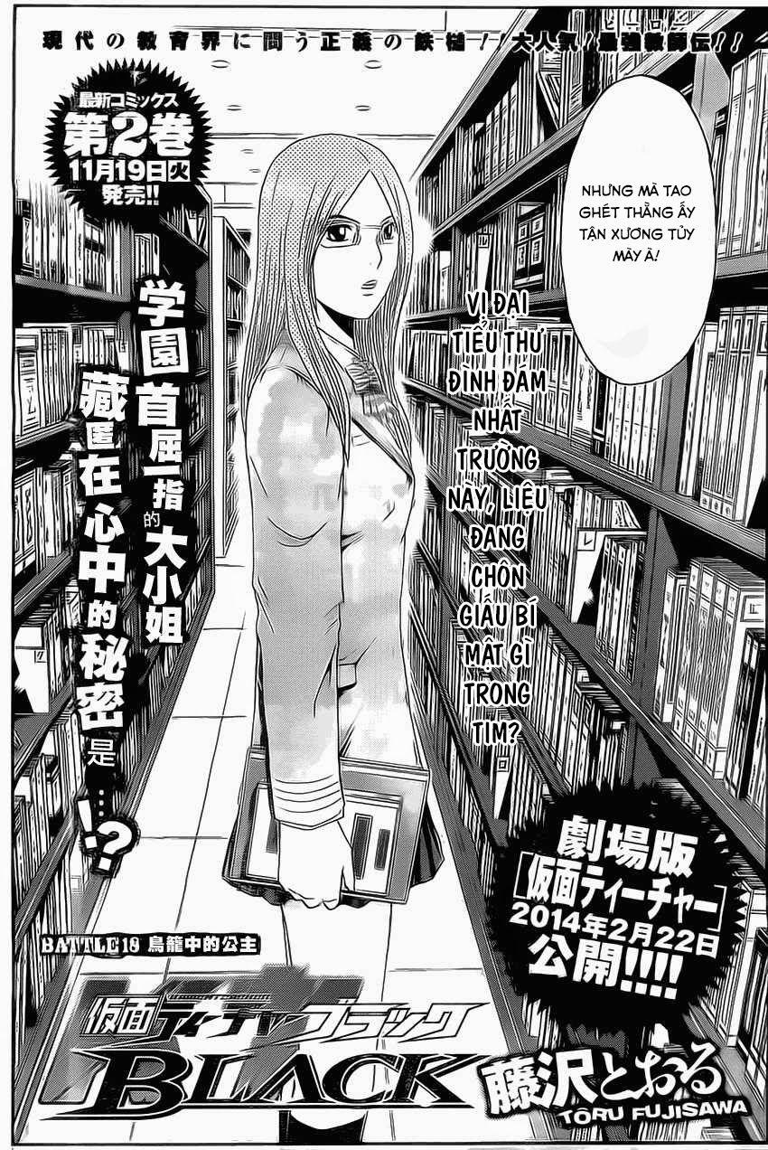 Kamen Teacher Black Chapter 18 - Trang 2