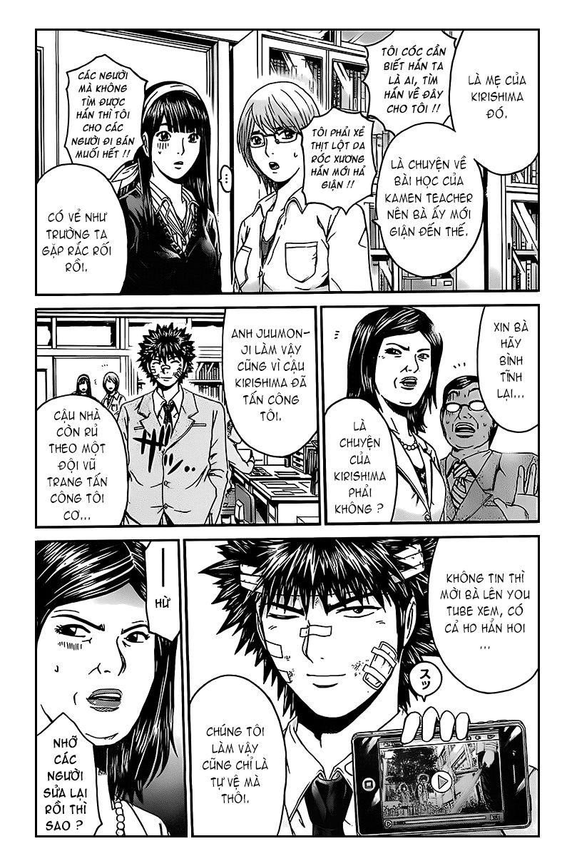 Kamen Teacher Black Chapter 9 - Trang 2