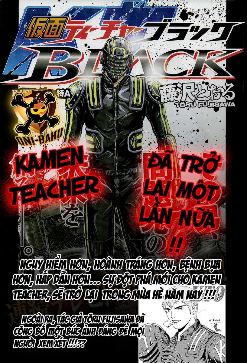 Kamen Teacher Black Chapter 1 - Trang 2