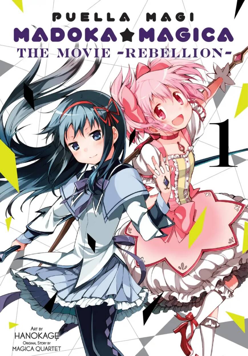 Puella Magi Madoka Magica: The Movie -Rebellion Chapter 1 - Trang 2