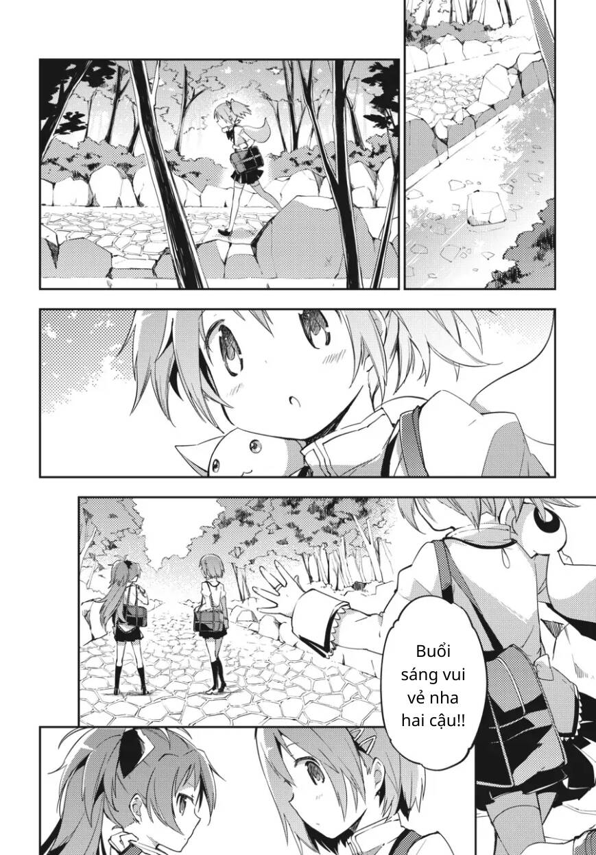 Puella Magi Madoka Magica: The Movie -Rebellion Chapter 1 - Trang 2