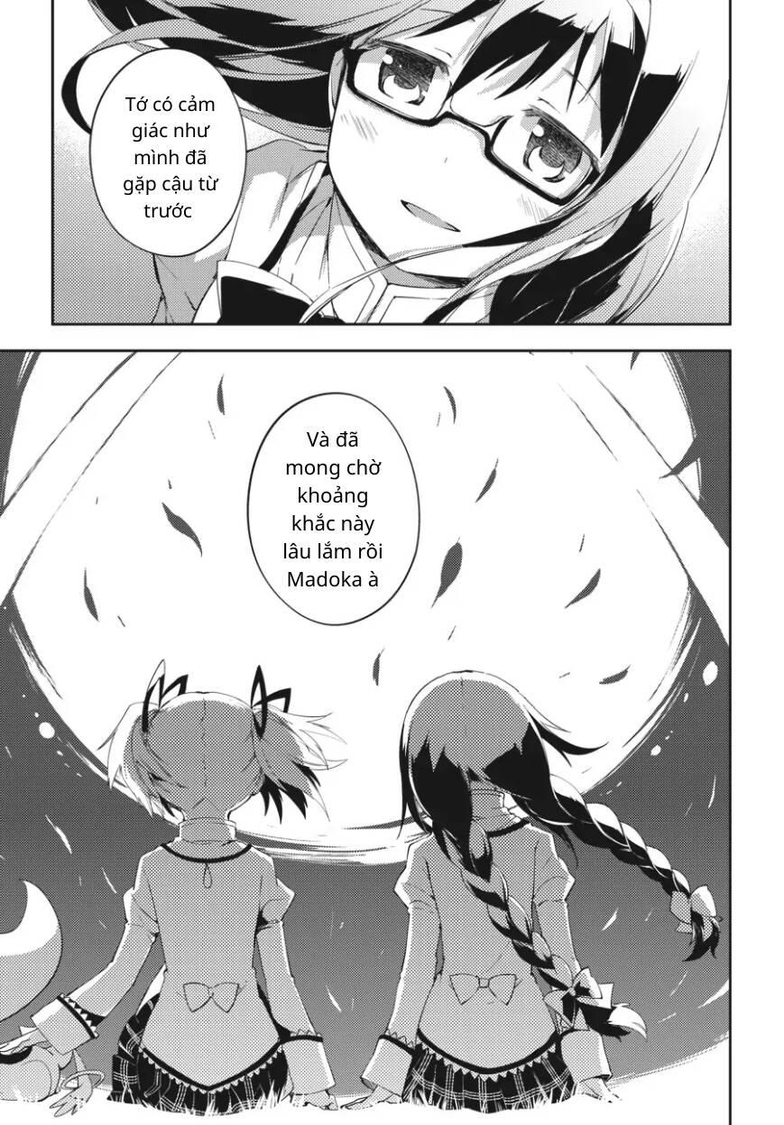 Puella Magi Madoka Magica: The Movie -Rebellion Chapter 1 - Trang 2