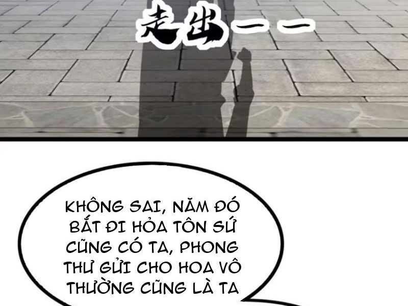 Đại Phản Diện Đi Tìm Chết Chapter 60 - Trang 2