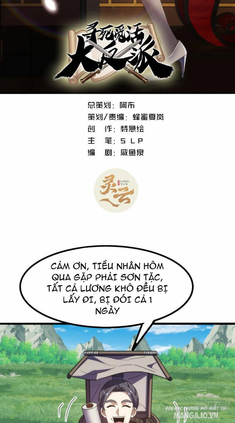 Đại Phản Diện Đi Tìm Chết Chapter 28 - Trang 2