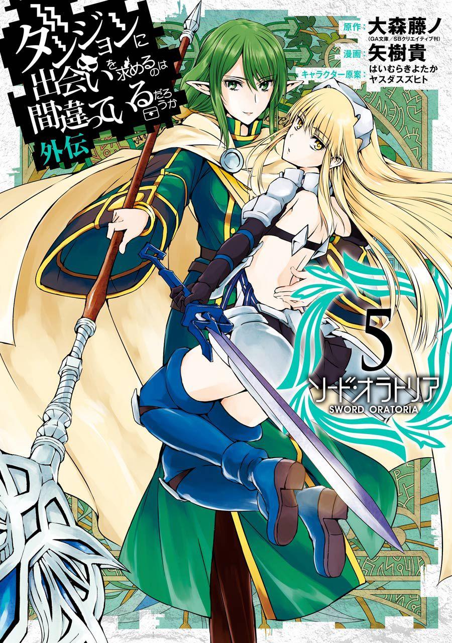 Dungeon Ni Deai Wo Motomeru No Wa Machigatte Iru Darou Ka Gaiden – Sword Oratoria Chapter 17 - Trang 2