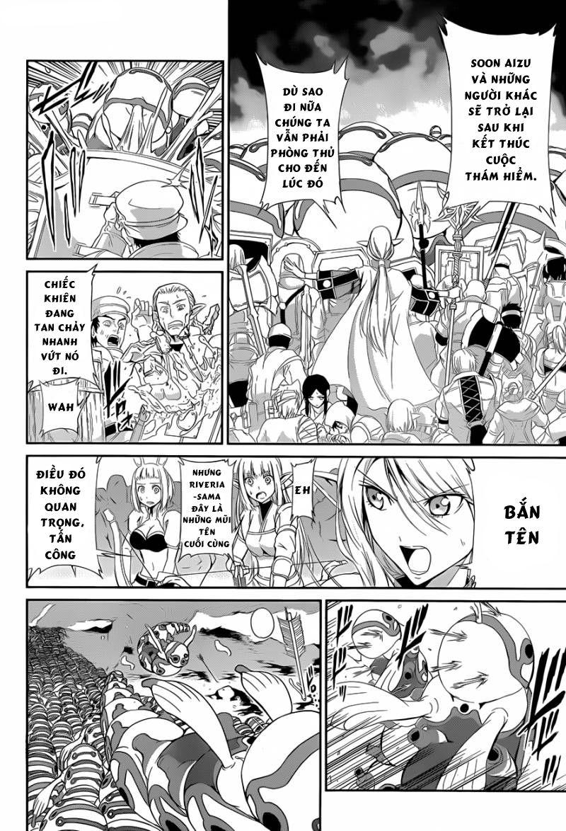 Dungeon Ni Deai Wo Motomeru No Wa Machigatte Iru Darou Ka Gaiden – Sword Oratoria Chapter 3 - Trang 2