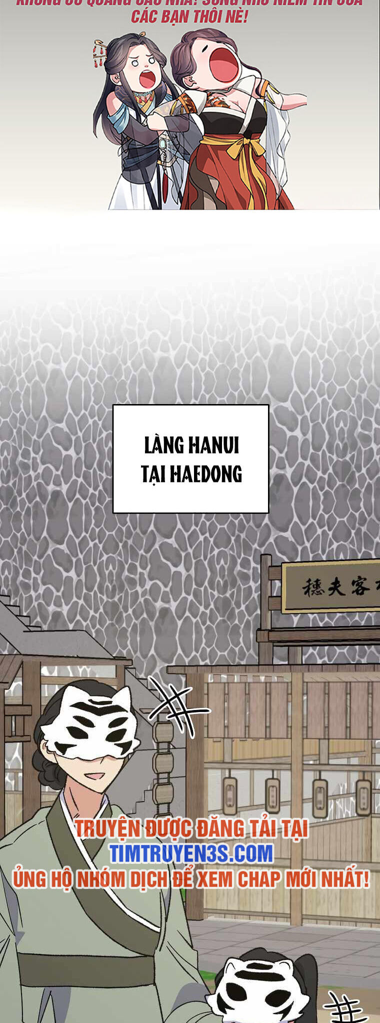 Nhà Hiền Triết Yigret Chapter 98 - Trang 2