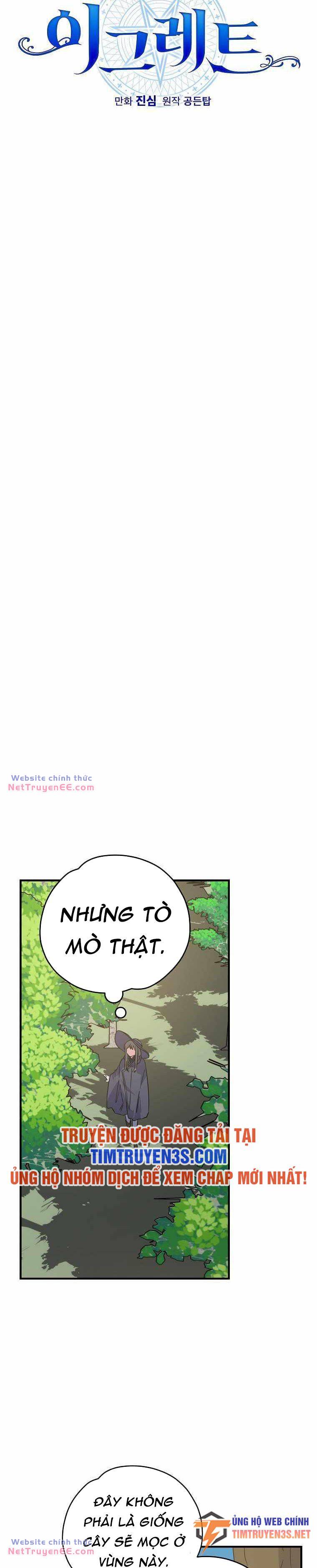 Nhà Hiền Triết Yigret Chapter 94 - Trang 2