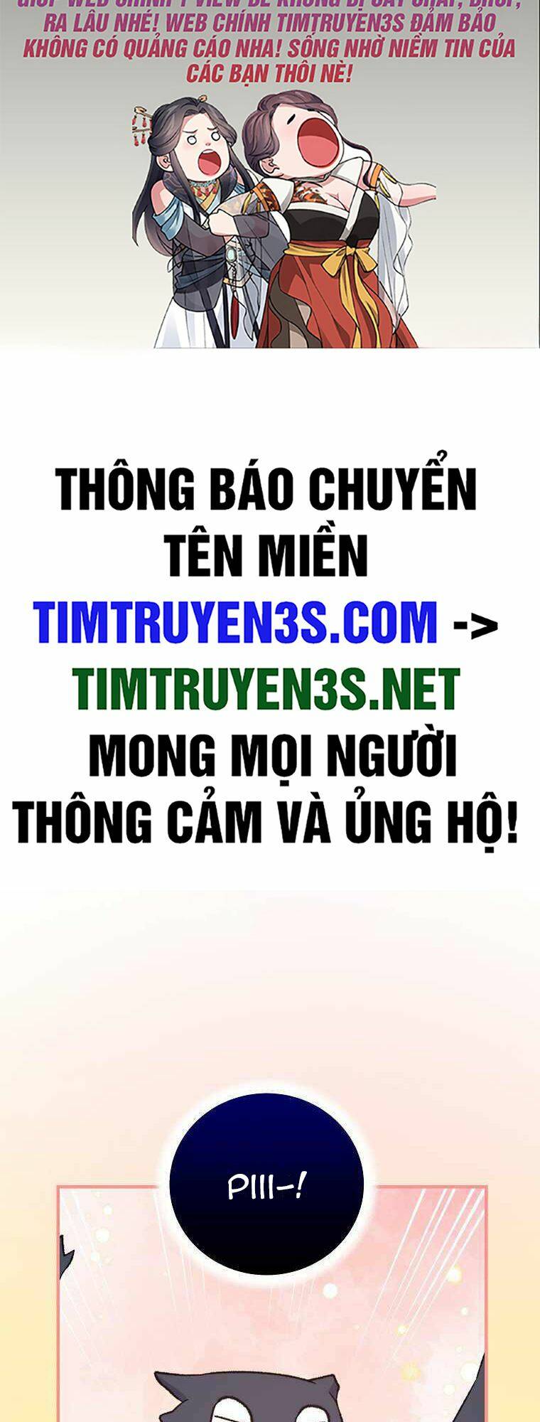 Nhà Hiền Triết Yigret Chapter 93 - Trang 2