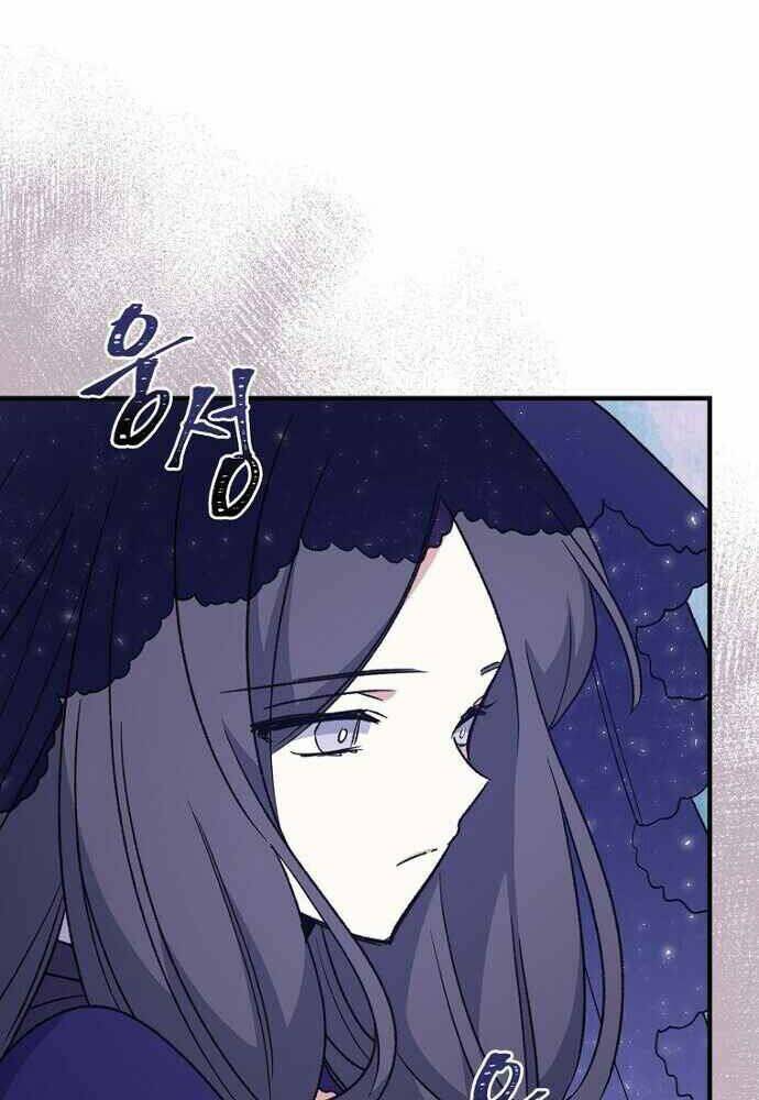 Nhà Hiền Triết Yigret Chapter 13 - Trang 2