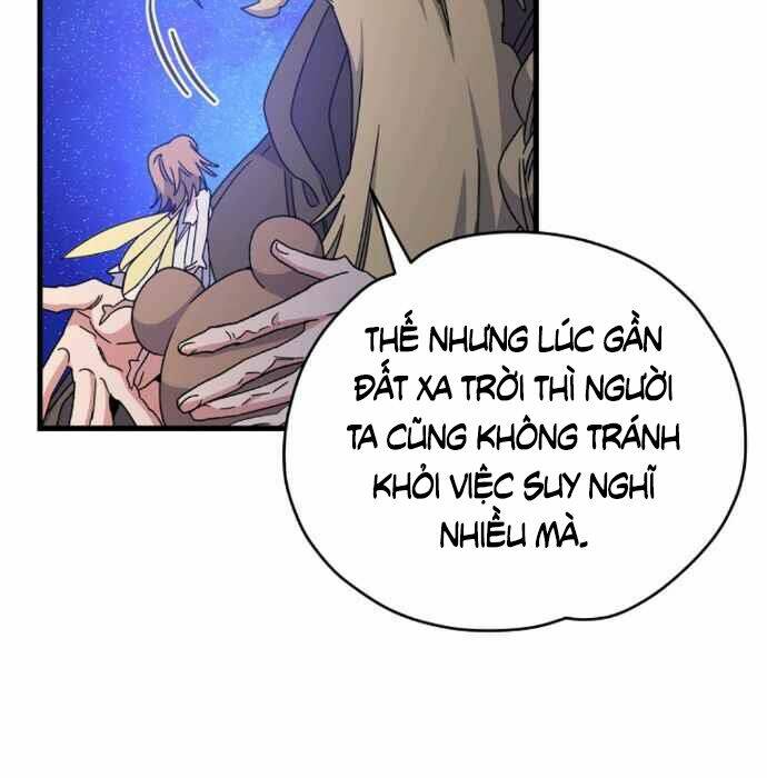 Nhà Hiền Triết Yigret Chapter 1 - Trang 2