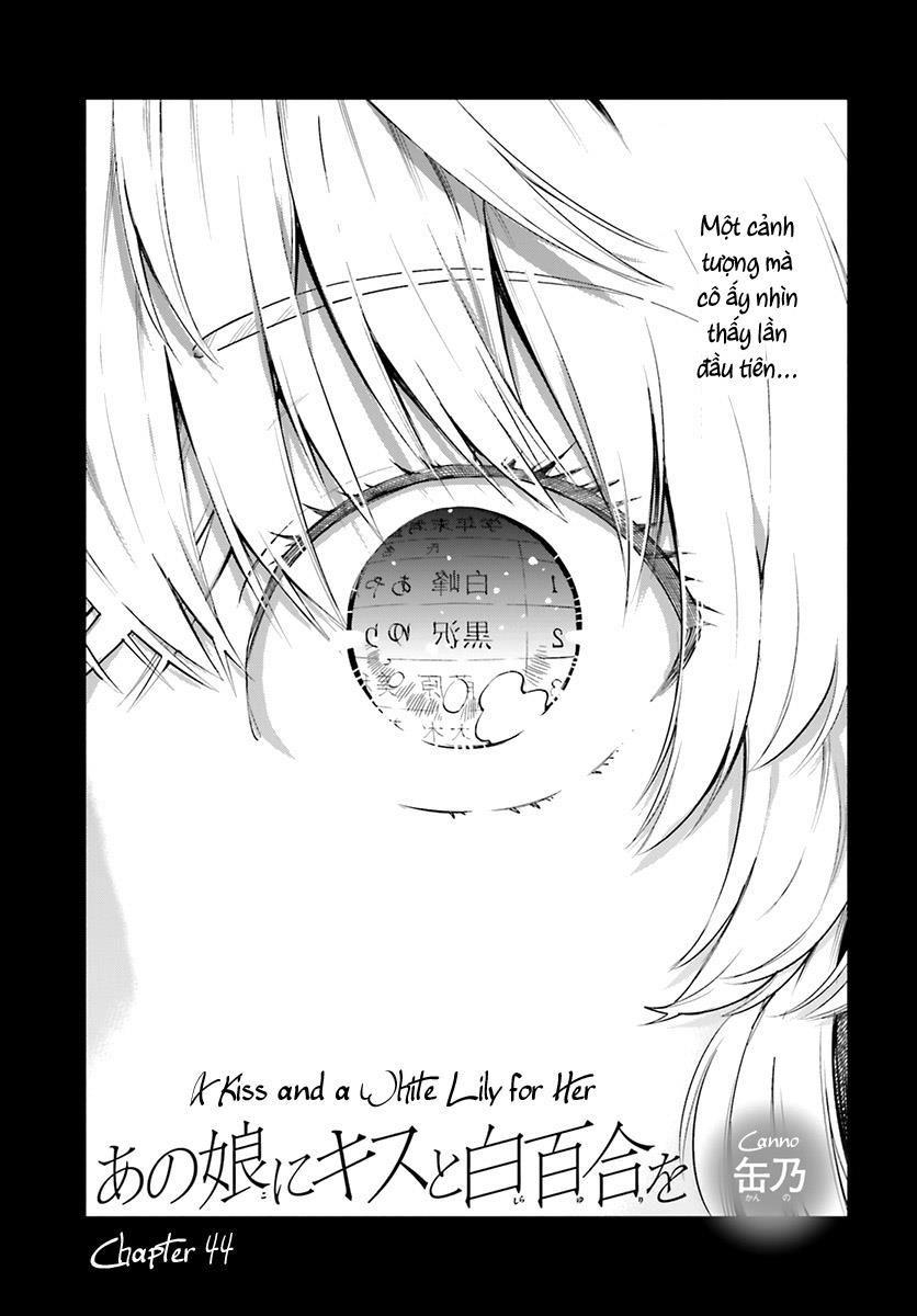 A Kiss And A White Lily Chapter 44 - Trang 2