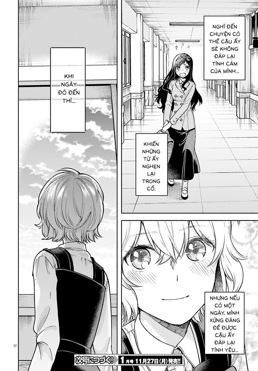 A Kiss And A White Lily Chapter 36 - Trang 2