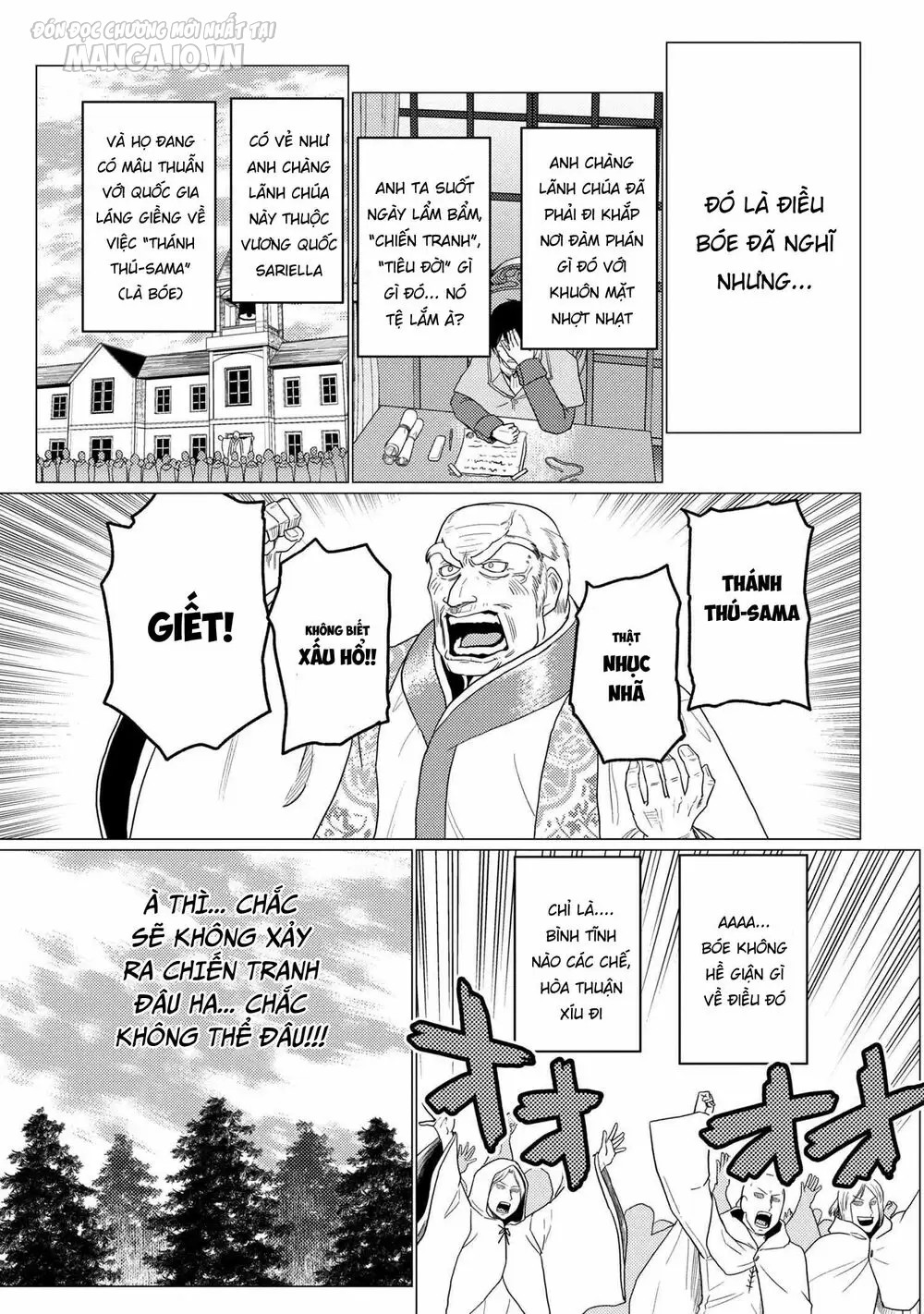 Kumo Desu Ga, Nani Ka? Chapter 101 - Trang 2