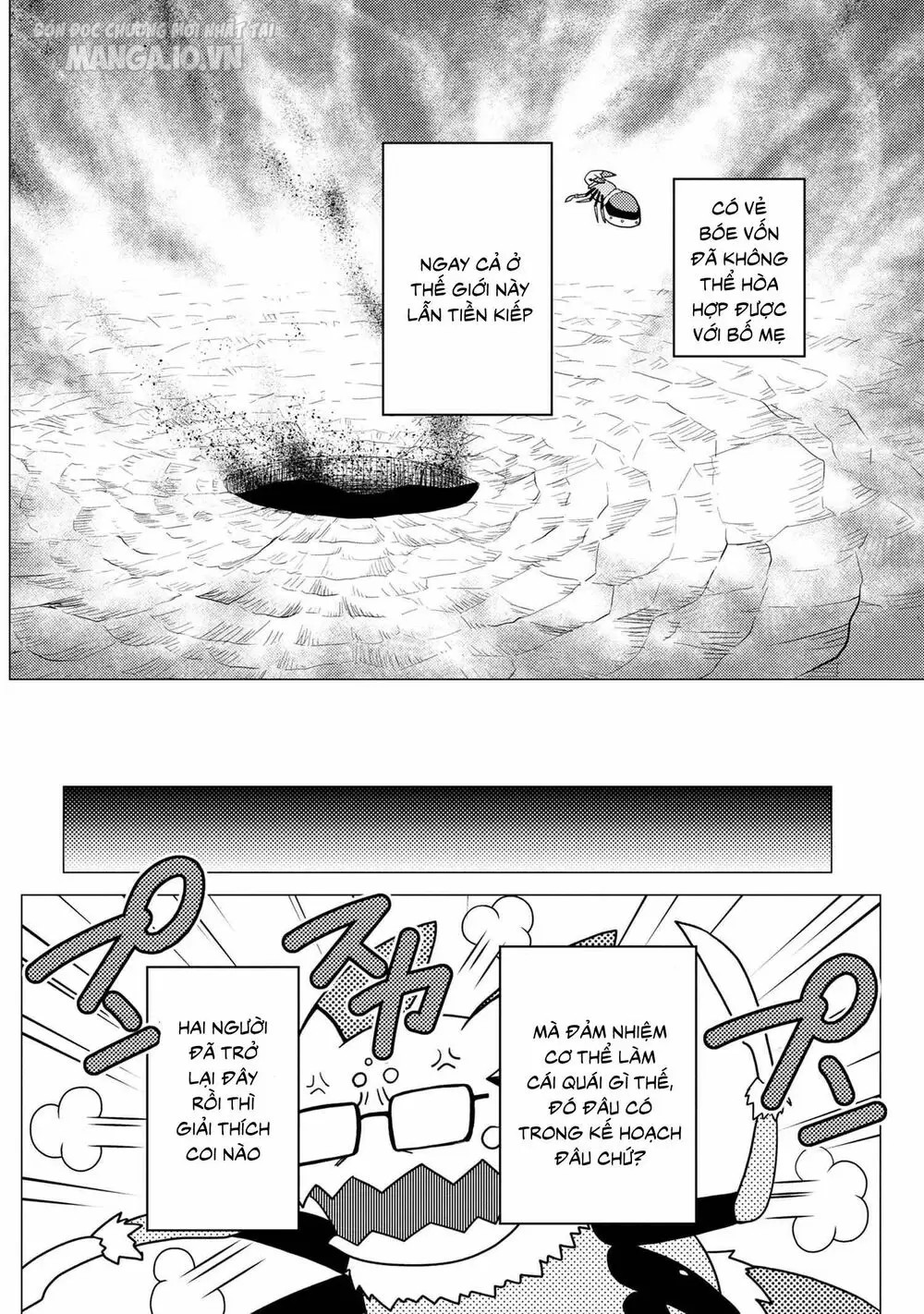 Kumo Desu Ga, Nani Ka? Chapter 94 - Trang 2