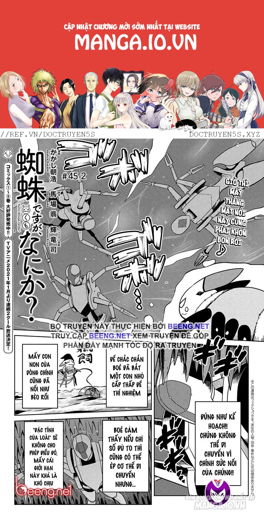 Kumo Desu Ga, Nani Ka? Chapter 90 - Trang 2