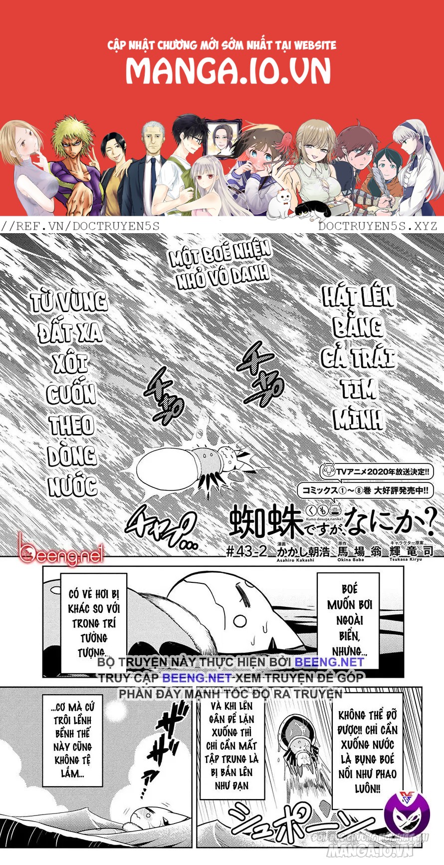 Kumo Desu Ga, Nani Ka? Chapter 86 - Trang 2