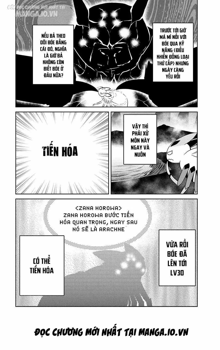 Kumo Desu Ga, Nani Ka? Chapter 83 - Trang 2