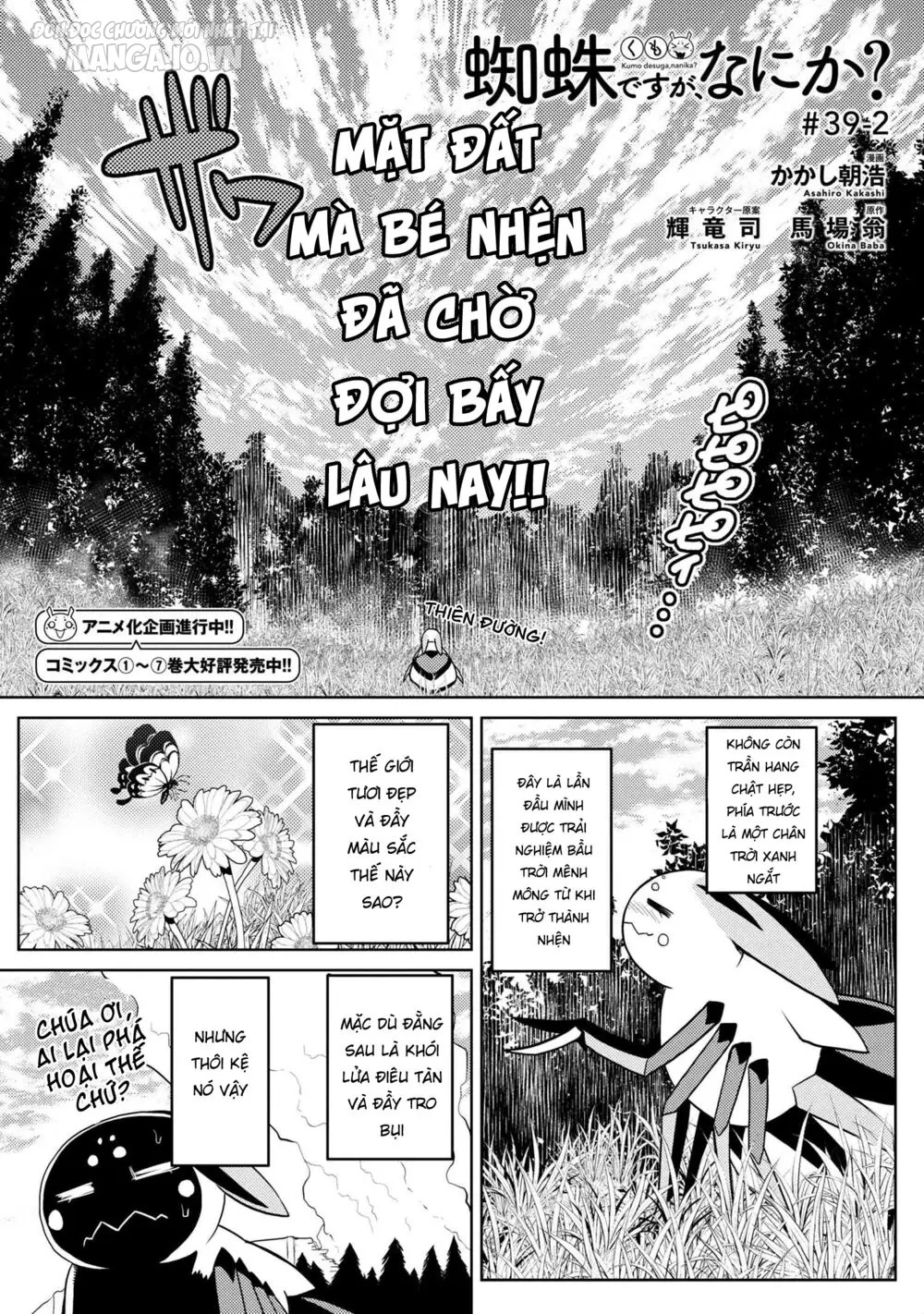 Kumo Desu Ga, Nani Ka? Chapter 78 - Trang 2