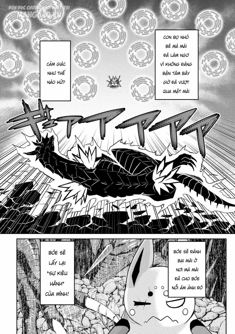 Kumo Desu Ga, Nani Ka? Chapter 76 - Trang 2