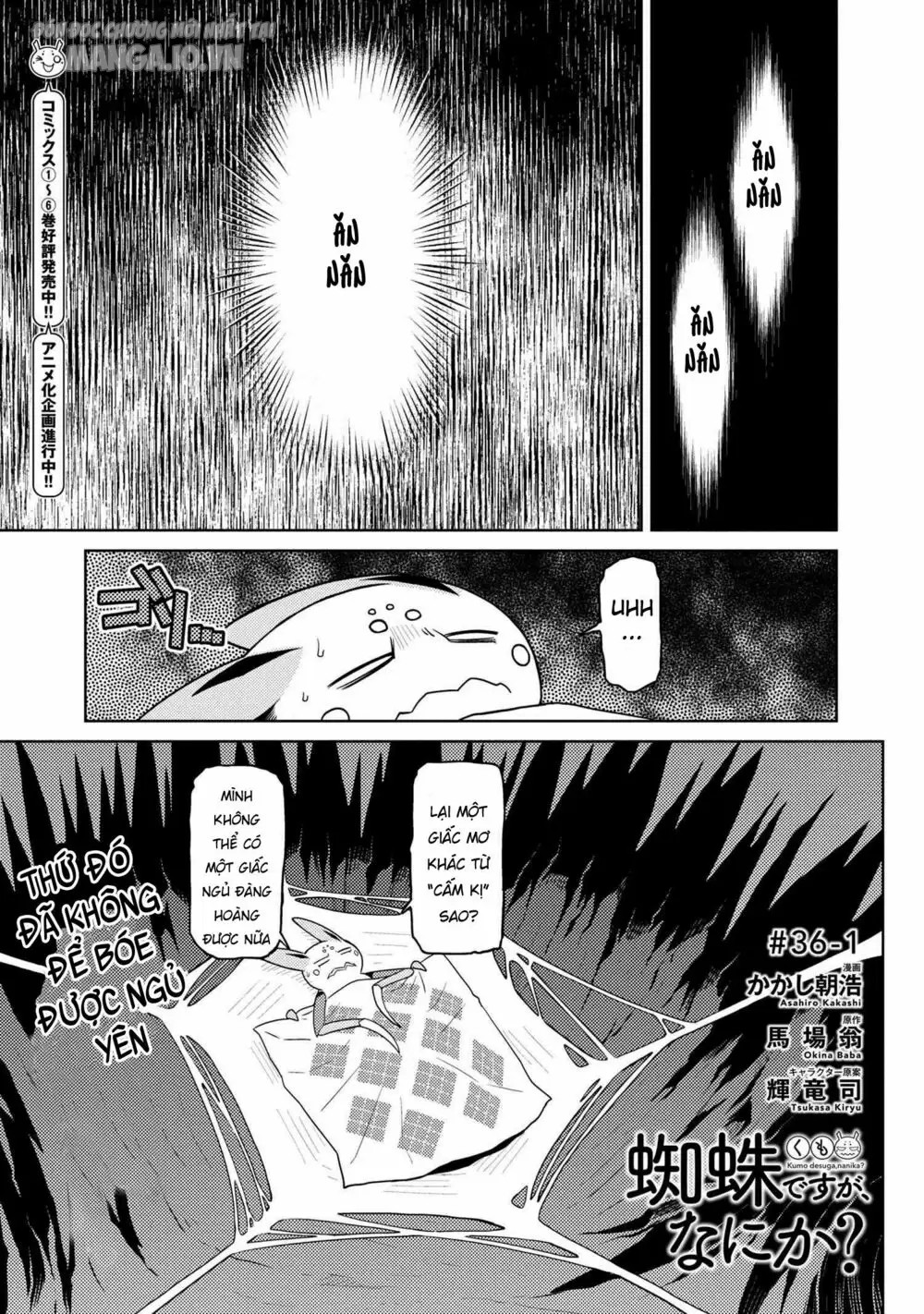 Kumo Desu Ga, Nani Ka? Chapter 71 - Trang 2