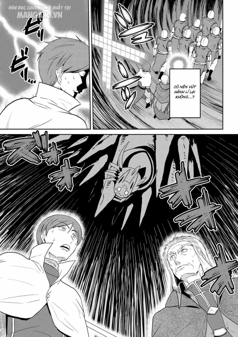 Kumo Desu Ga, Nani Ka? Chapter 69 - Trang 2